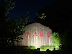 -安亭老街