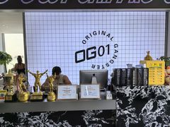 -OG01·24h私教铁馆(中鼎316店)