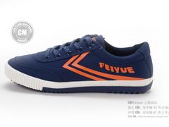 -Feiyue飞跃(长乐路店)