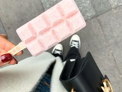 -WONDER ICE 萬得冰田(建設路总店)