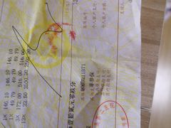 -苏州大学附属第二医院(三香院区)