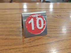 -兰溪十八浇(天一店)