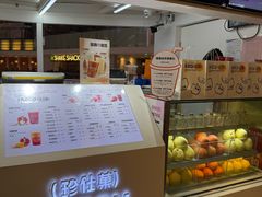-Jazcu珍仕菓鲜榨果汁(西单大悦城店)