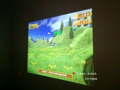 -广东科学中心科技影院