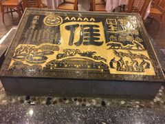 门面-围龙屋客家食府(福田店)