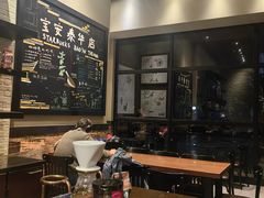 -星巴克(深圳宝安泰华店)