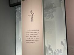 -中国湿地博物馆