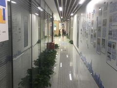 -新航道雅思托福·留学·考研培训(人民广场校区)