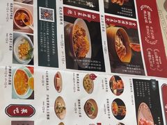 -老太原菜馆(中正天街店)