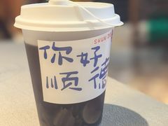 -顺鹅季·非遗烧鹅(六道口店)