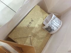 -鲍师傅糕点(春熙路店)