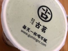 -古茗(潘水店)