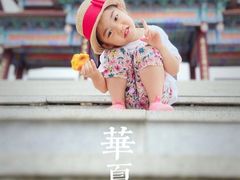 门面-威海华夏城景区