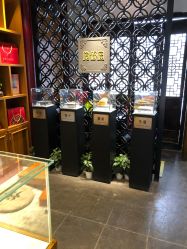 -片仔癀国药堂
