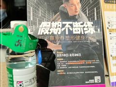 -一兆韦德(万源城店)