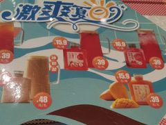 -巴依老爷新疆美食(望京小街店)