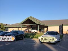 -万柳高尔夫俱乐部