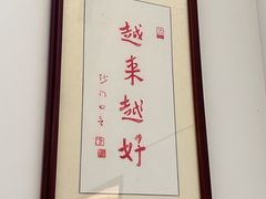 -舒倍佳盲人按摩中心(华侨大学店)