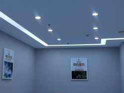 点击看大图 -悟空祛痘·诺奖技术专业店