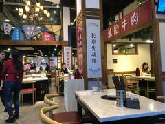 -食潮汕头鲜牛馆(望京保利店)