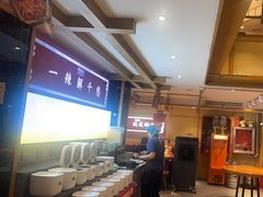 -辣得叫湘菜(四明店)