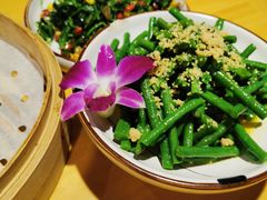 芝麻豇豆-小六汤包·西安老字号·中华名小吃(高新四路店)