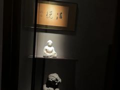 -觀芷隐轩