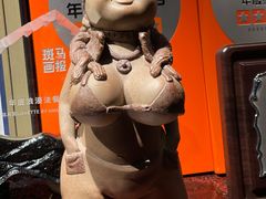 -弦月窗LUNETTE BY AMANDA(复兴路店)