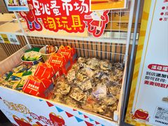 -麦当劳(济南名泉广场店)