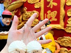-狗不理(水上北路旗舰店)