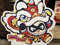 -必胜客(福州永嘉PH店)
