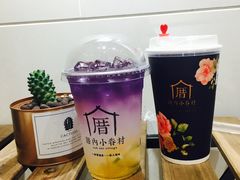 -厝内小眷村(吴江万宝店)
