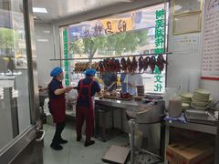 -晓马鸭店(新芜路店)