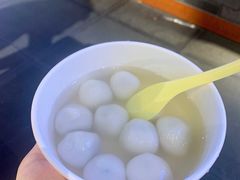 山城汤圆-八一好吃街·高品美食广场