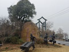 -洪泽湖古堰景区