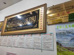 -德禄酸奶(莫家街店)