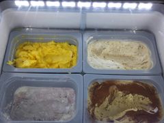 冰激凌-上海锦江汤臣洲际大酒店壹阶层