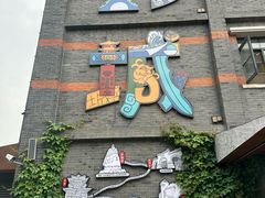 -回龙窝历史文化街区