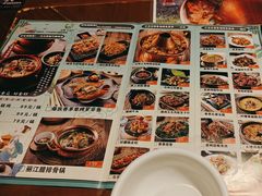 -雀舞云南菜(天津天河城购物中心店)