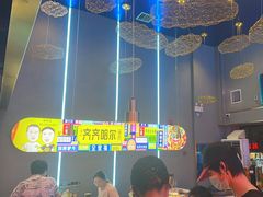 -杨记齐齐哈尔烤肉(总店)