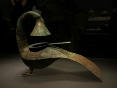 -广西壮族自治区博物馆