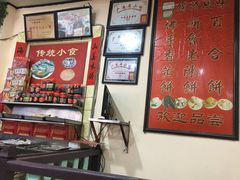 -胡荣泉