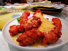 -三玛璐酒楼(汉口路店)