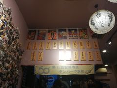 -鸟串烧Yakitori