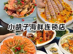 -三亚蜈支洲岛旅游区