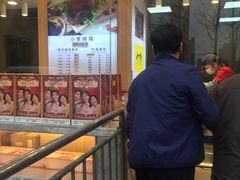 -小李烧鸡(西北角总店)