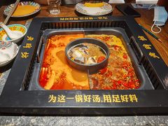 -老牌坊云南鱼豆花火锅(哈西万达店)