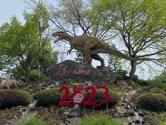 -自贡恐龙博物馆