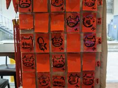 -元氏钵仔糕(北京路店)