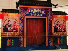 -凯德广场(武胜路店)